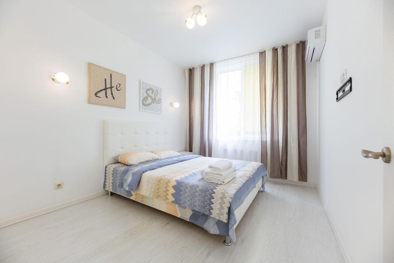 Comfort Town Κίεβο Εξωτερικό φωτογραφία