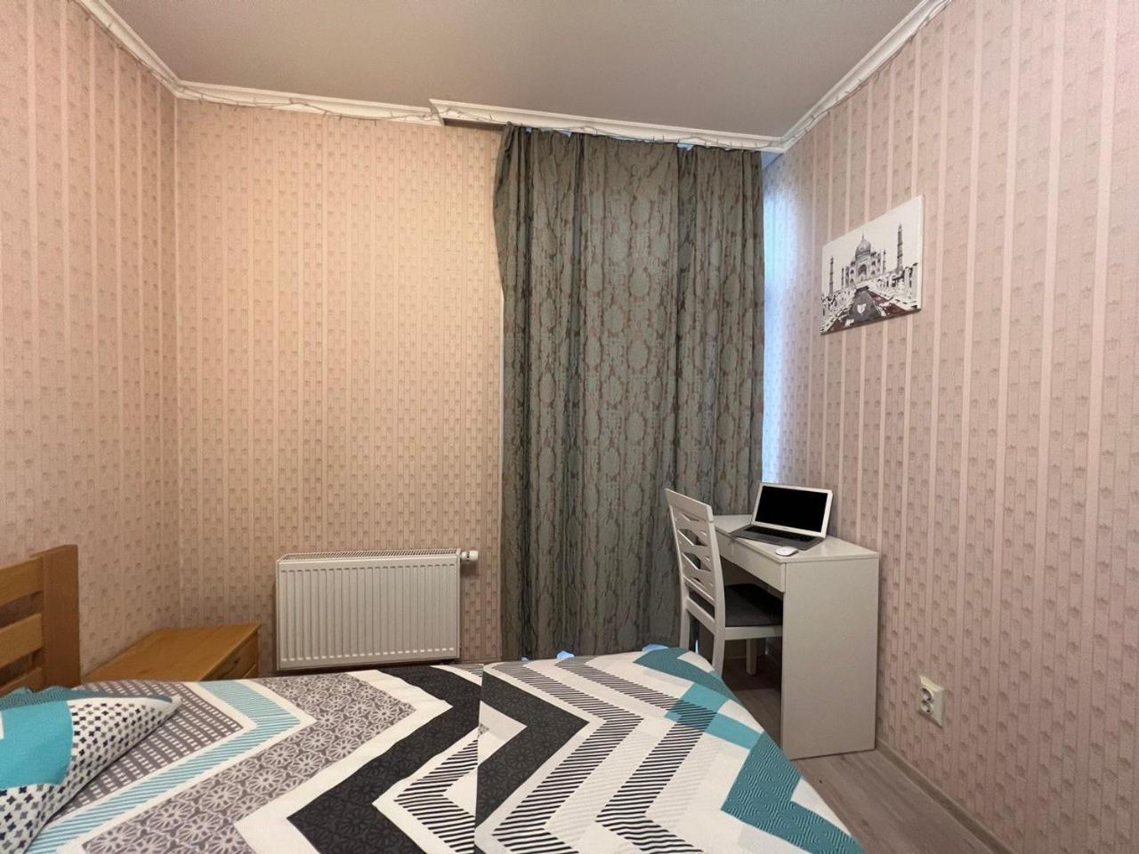 Comfort Town Κίεβο Εξωτερικό φωτογραφία